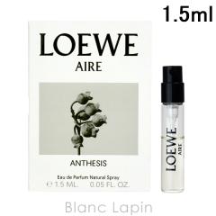 �y�~�j�T�C�Y�z ���G�x LOEWE �A�C���A���e�B�V�V�X EDP 1.5ml [078528] 