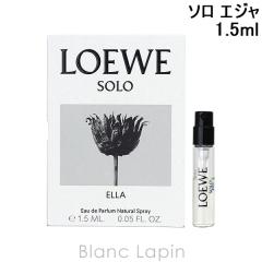 �y�~�j�T�C�Y�z ���G�x LOEWE �\�� �G�W�� EDP 1.5ml �~�j�t���O�����X �~�j���� [071994]�y���[���։z