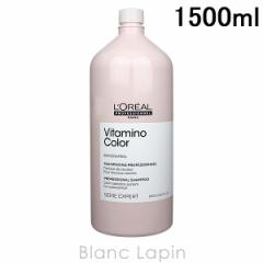 A LOREAL ZGGNXp[g r^~mJ[Vv[ 1500ml [975976]