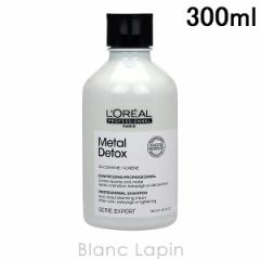 A LOREAL ZGGNXp[g ^DXVv[ 300ml [158078]