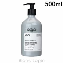 ロレアル LOREAL セリエエクスパート シルバーシャンプー 500ml [974290] 
