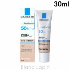 bV|[ LA ROCHE POSAY UVCfAXLveNVg[Abv 30ml [692304]