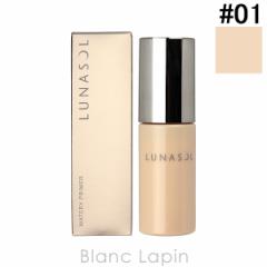 ルナソル LUNASOL ウォータリープライマー #01 Lucent 30ml メイクアップベース [286562]
