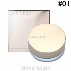 i\ LUNASOL X[XNApE_[ #01 Lucent 17g [284056]