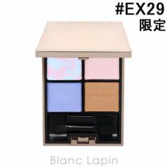 Jl{E i\ KANEBO LUNASOL ACJ[[V #EX29 Night Garden 6.3g [239001]