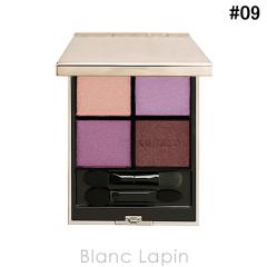 �J�l�{�E ���i�\�� KANEBO LUNASOL �A�C�J���[���[�V����N #09 Grape Meadow 7g �A�C�V���h�E [017463]�y���[���։z