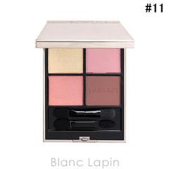�J�l�{�E ���i�\�� KANEBO LUNASOL �A�C�J���[���[�V����N #11 Savage Rose 7g �A�C�V���h�E [029565]�y���[���։z