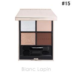 �J�l�{�E ���i�\�� KANEBO LUNASOL �A�C�J���[���[�V����N #15 Flawless Clarity 7g �A�C�V���h�E [029640]�y���[���։z