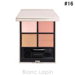 �J�l�{�E ���i�\�� KANEBO LUNASOL �A�C�J���[���[�V����N #16 Morning Glow 7g �A�C�V���h�E [029657]�y���[���։z