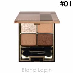 ���i�\�� LUNASOL �X�L�����f�����O�A�C�Y #01 Beige Beige 6.1g [451199] �y���[���։z