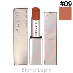 �J�l�{�E ���i�\�� KANEBO LUNASOL �t���[�W���O�J���[���b�v�X #09 Warm Cuddle 4.1g [554449] �y���[���։z