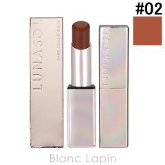 �J�l�{�E ���i�\�� KANEBO LUNASOL �x�A�J���[�o�[�� #02 Amber Glow 3.5g ���b�v�J���[ [011362]�y���[���։z