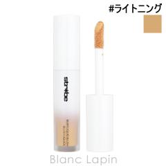 �}�b�N MAC �X�g���{�r�[�����L�b�h�u���b�V�� #���C�g�j���O 4.3ml �t�F�C�X�J���[ [732272]