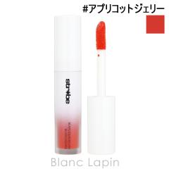 �}�b�N MAC �X�g���{�r�[�����L�b�h�u���b�V�� #�A�v���R�b�g�W�F���[ 4.3ml �t�F�C�X�J���[ [732319]