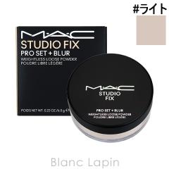 �}�b�N MAC �X�^�W�I�t�B�b�N�X�v���Z�b�g�u���[���[�X�p�E�_�[ #���C�g 6.5g [672295] 