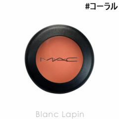 }bN MAC X[ACVhE }bg #R[ Coral 1.5g [574896]