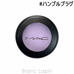 }bN MAC X[ACVhE #nuuO Humblebrag 1.5g [572670]