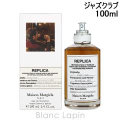 ���]���}���W�F�� MAISON MARGIELA ���v���J EDT �W���Y�N���u 100ml �t���O�����X ���j�Z�b�N�X ���� [932105] 