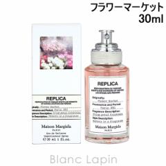 ]}WF MAISON MARGIELA vJ EDT t[}[Pbg 30ml [185837]