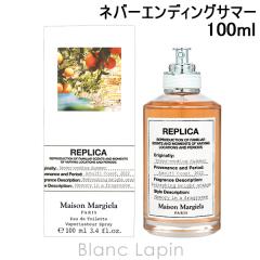 ���]���}���W�F�� MAISON MARGIELA ���v���J EDT �l�o�[�G���f�B���O�T�}�[ 100ml �t���O�����X���j�Z�b�N�X ���� [347586]