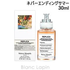 ���]���}���W�F�� MAISON MARGIELA ���v���J EDT �l�o�[�G���f�B���O�T�}�[ 30ml �t���O�����X���j�Z�b�N�X ���� [347593]