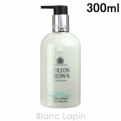 guE MOLTON BROWN TCvX&V[tFl{fB[V 300ml [111876]