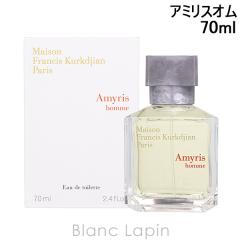 ���]���t�����V�X�N���W���� Maison Francis Kurkdjian �A�~���X �I�� EDT 70ml �t���O�����X�j���p ���� �����Y [613054/601181]