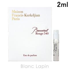 y~jTCYz ]tVXNW Maison Francis Kurkdjian oJ[W540 EDP 2ml ~jtOX ~j [603147/0