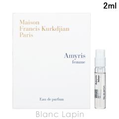 �y�~�j�T�C�Y�z ���]���t�����V�X�N���W���� Maison Francis Kurkdjian �A�~���X�t�@�� EDP 2ml �~�j�t���O�����X �~�j���� [612842/6016