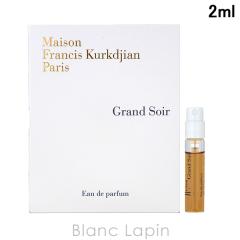 �y�~�j�T�C�Y�z ���]���t�����V�X�N���W���� Maison Francis Kurkdjian �O�����\���[�� EDP 2ml �~�j�t���O�����X �~�j���� [612873]�y��