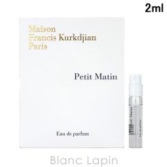 �y�~�j�T�C�Y�z ���]���t�����V�X�N���W���� Maison Francis Kurkdjian �v�e�B�}�^�� EDP 2ml �~�j�t���O�����X �~�j���� [614402]