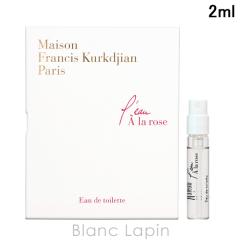 �y�~�j�T�C�Y�z ���]���t�����V�X�N���W���� Maison Francis Kurkdjian ���[�A�����[�Y EDT 2ml �~�j�t���O�����X �~�j���� [608692]�y��