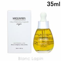 k|Cg5l~On MIGUHARA EgzCgjOAv IW 35ml [736121]