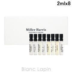 �y�~�j�T�C�Y�Z�b�g�z �~���[�n���X MILLER HARRIS �f�B�X�J�o���[�R���N�V���� 2ml x8 �R�t��/�Z�b�g [750906]