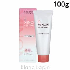 ~m MINON A~mCXg CXg~LBNWO 100g [634764]