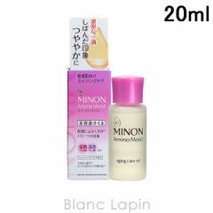 ~m MINON A~mCXg GCWOPAIC 20ml [628978]