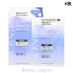 �~�m�� MINON �~�m�� �A�~�m���C�X�g ��p���邤��~���N�}�X�N 4�� �}�X�N�i�V�[�g�E�N���[���j [670861]�y���[���։z