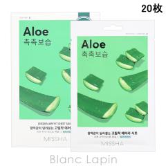 �~�V�� MISSHA �G�A���[�V�[�g�}�X�N AL�A���G 20�� �}�X�N�i�V�[�g�E�N���[���j [959426]