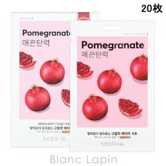 �~�V�� MISSHA �G�A���[�V�[�g�}�X�N PG�U�N�� 20�� �}�X�N�i�V�[�g�E�N���[���j [959433]