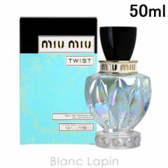 ~E~E MIUMIU cCXgI[h}OmA EDP 50ml [836647]kLy[l