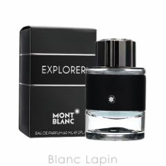 u MONT BLANC GNXv[[ EDP 60ml [101042]