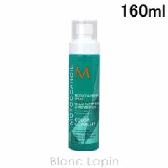 bJIC MOROCCAN OIL veNg&vxgXv[ 160ml [279077]