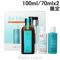 bJIC MOROCCAN OIL bJICg[gg&Vv[ERfBVi[Zbg 100ml/70ml x2 [877862]