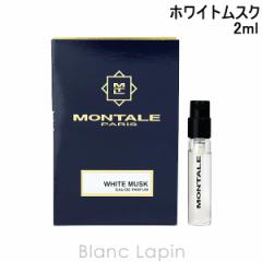 y~jTCYz ^ MONTALE zCgXN EDP 2ml [096315]