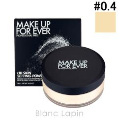 ���C�N�A�b�v�t�H�[�G�o�[ MAKE UP FOREVER HD�X�L���Z�b�e�B���O�p�E�_�[ #0.4 CORECTIVE BANANA 18g [207553] 