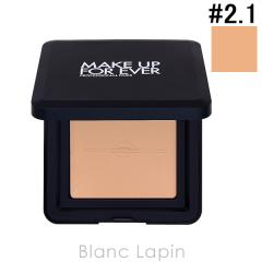 ���C�N�A�b�v�t�H�[�G�o�[ MAKE UP FOREVER HD�X�L���v���X�g�p�E�_�[ #2.1 MEDIUM 10g �t�F�C�X�p�E�_�[ [217385]�y���[���։z