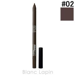 ���C�N�A�b�v�t�H�[�G�o�[ MAKE UP FOREVER �A�N�A���W�X�g�J���[�y���V�� #02 �G�{�j�[ 0.5g [168007] �y���[���։z