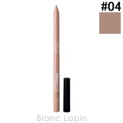 ���C�N�A�b�v�t�H�[�G�o�[ MAKE UP FOREVER �A�N�A���W�X�g�J���[�y���V�� #04 �T���h 0.5g �A�C���C�i�[ [168045]�y���[���։z