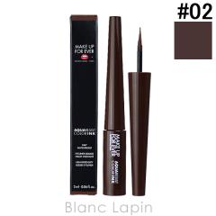 ���C�N�A�b�v�t�H�[�G�o�[ MAKE UP FOREVER �A�N�A���W�X�g�J���[�C���N #02 �}�b�g�E�b�h 2ml �A�C���C�i�[ [187343]�y���[���։z