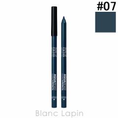 ���C�N�A�b�v�t�H�[�G�o�[ MAKE UP FOREVER �A�N�A���W�X�g�J���[�y���V�� #07 ���O�[�� 0.5g �A�C���C�i�[ [168106]�y���[���։z